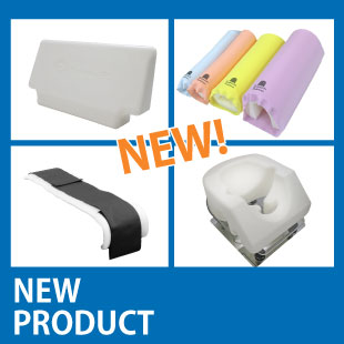 新製品のご案内のイメージ