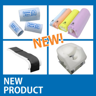 新製品のご案内のイメージ